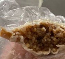Soup Dumpling
