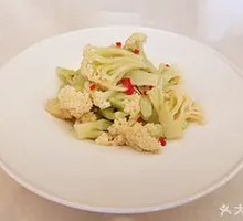 Cauliflower