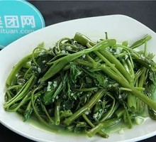 Stir-Fried Water Spinach with Garlic