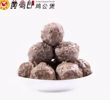 Beef Meatballs