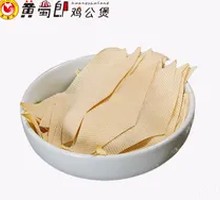 Tofu Skin