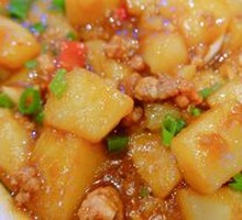 Braised Rice Tofu