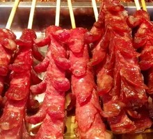 Blooming Sausage
