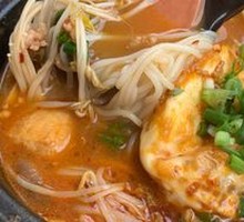 Spicy and Sour Pot Noodles