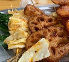 Fried Skewers