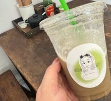 Mung Bean Ice