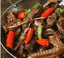 Dry Pot Duck