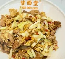 Meat and Egg Fried Noodles