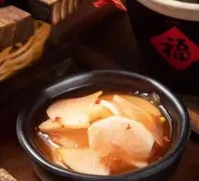 Crispy Sour Radish