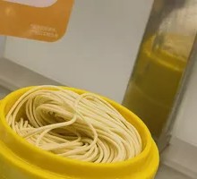 Fresh Alkaline Noodles