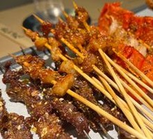 Roasted Red Pepper