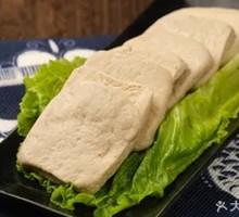 Guizhou Stinky Tofu