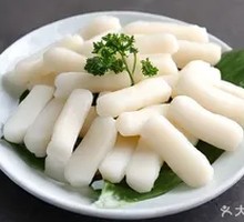 软糯年糕