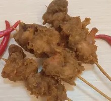 Chicken Bones