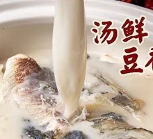 Tofu Soup with Fish