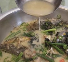 Mixed Fish Hot Pot