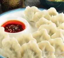 牦牛肉饺子