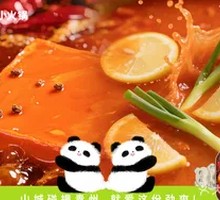 Beef Broth Spicy Hot Pot (Double Pot)