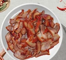 Braised Pork Face