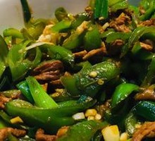 Fried Rice Crisp with Pork
