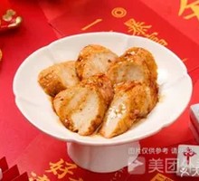 Longjiang Meat Roll