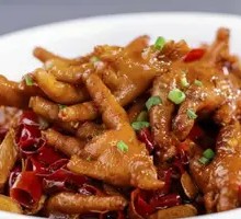 Ginger Spicy Chicken Feet
