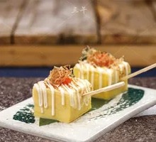 芝士厚蛋烧