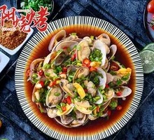 Happy Clams