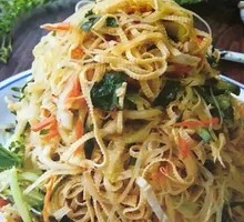 Northeastern Cold Vegetable Salad