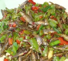 Green Pepper Fried Dried Fish