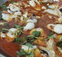 Spicy Fish Slices