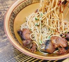 Fish Noodles