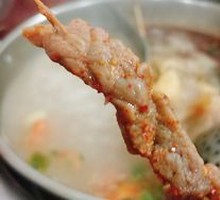 Pork Tenderloin