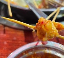 Pork Tetra