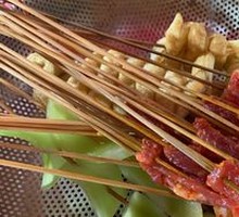 Spicy Hot Pot