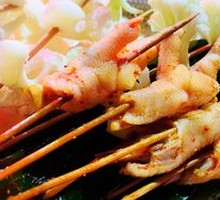 Chicken Feet