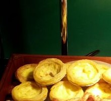 Egg Tart