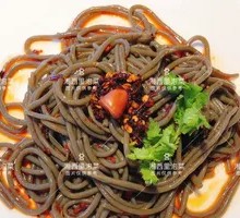 Taro Root Noodles