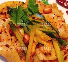 Mixed Cold Noodles and Rice Noodles