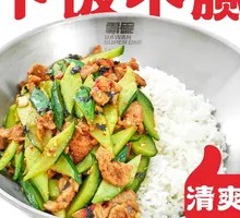 Basil Cucumber Stir-Fry with Pork