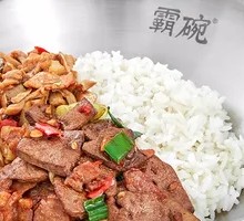Pork Belly and Liver Stir-Fry with String Beans and Lotus Root