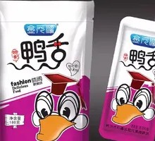 Vacuum-packed Premium Sauce Duck Tongue