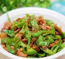 Spicy Pork with Chili Rice