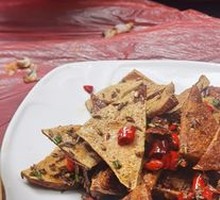 Fried Tofu Skin