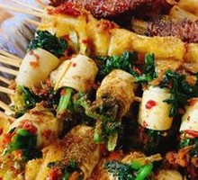 Cilantro