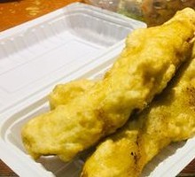 Fried Banana