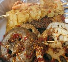 Lotus Root Slices
