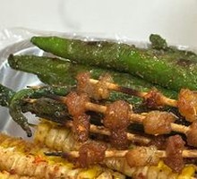 Roasted Bell Peppers