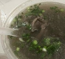 Beef Offal Soup