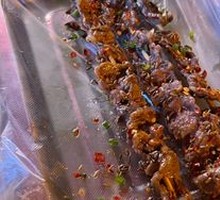 Grilled Beef Skewers
